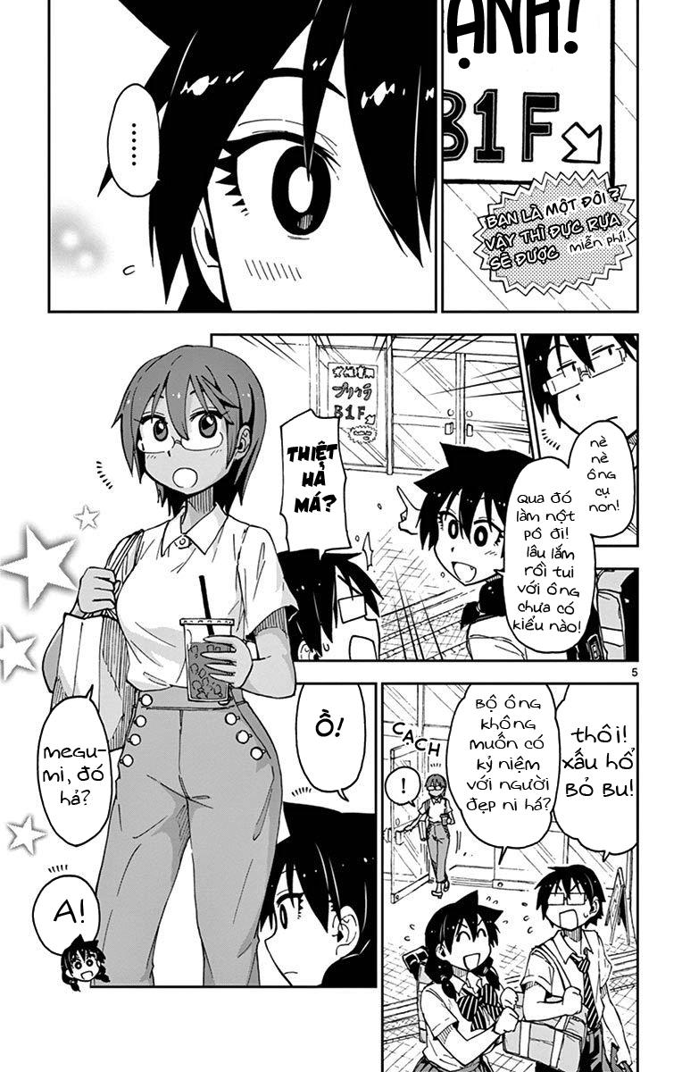 Amano Megumi Wa Suki Darake! Chapter 28 - 5