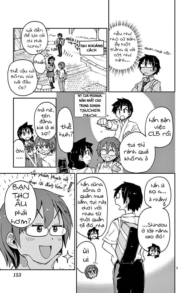 Amano Megumi Wa Suki Darake! Chapter 28 - 7