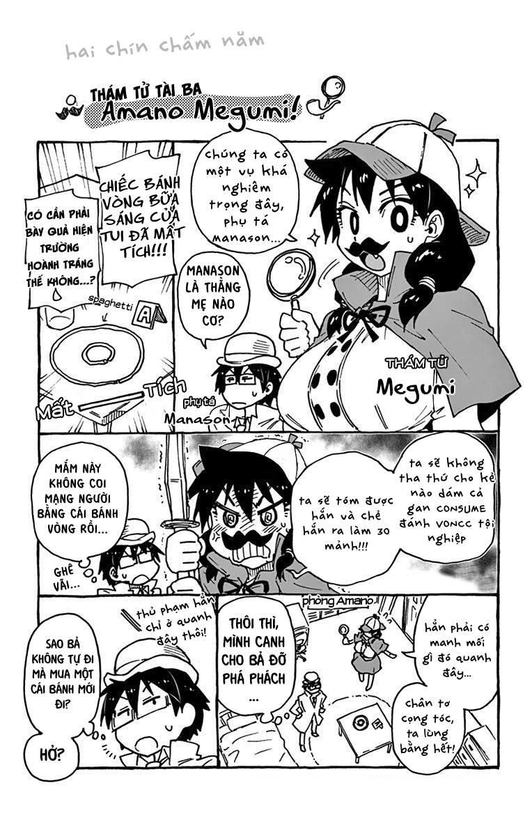 Amano Megumi Wa Suki Darake! Chapter 29.5 - 1