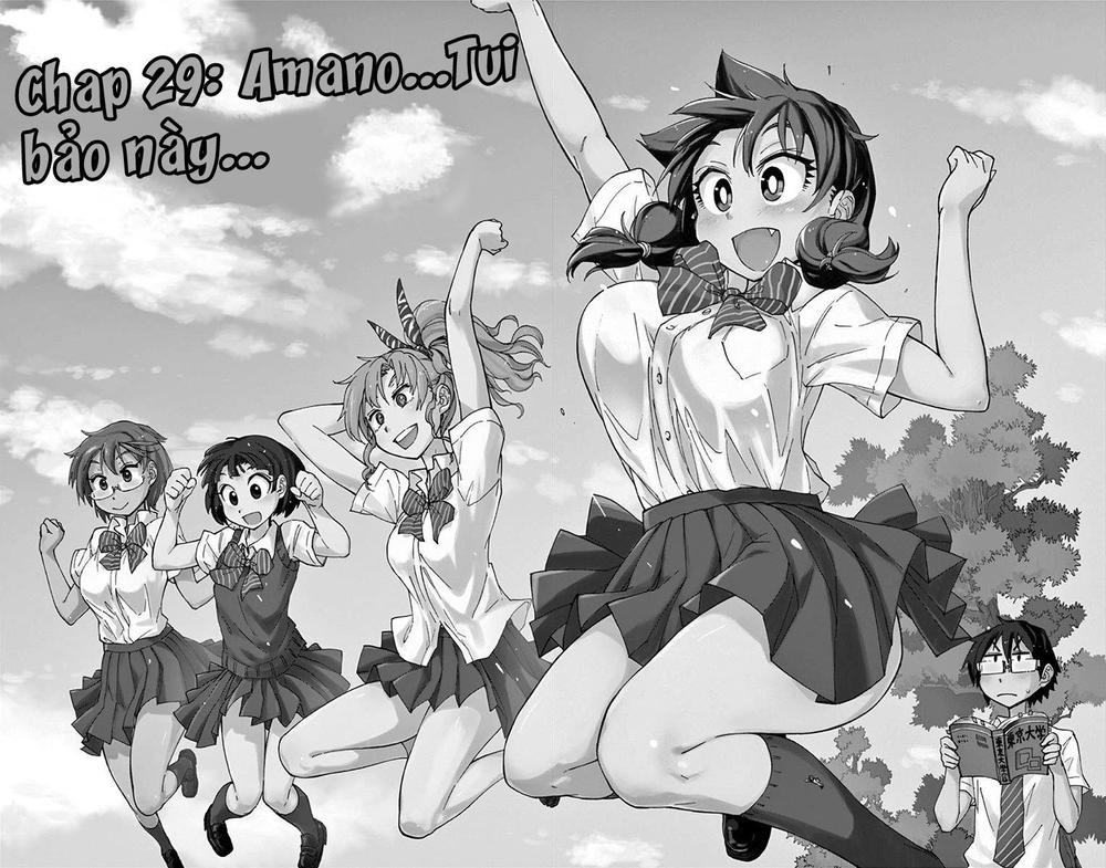 Amano Megumi Wa Suki Darake! Chapter 29 - 2