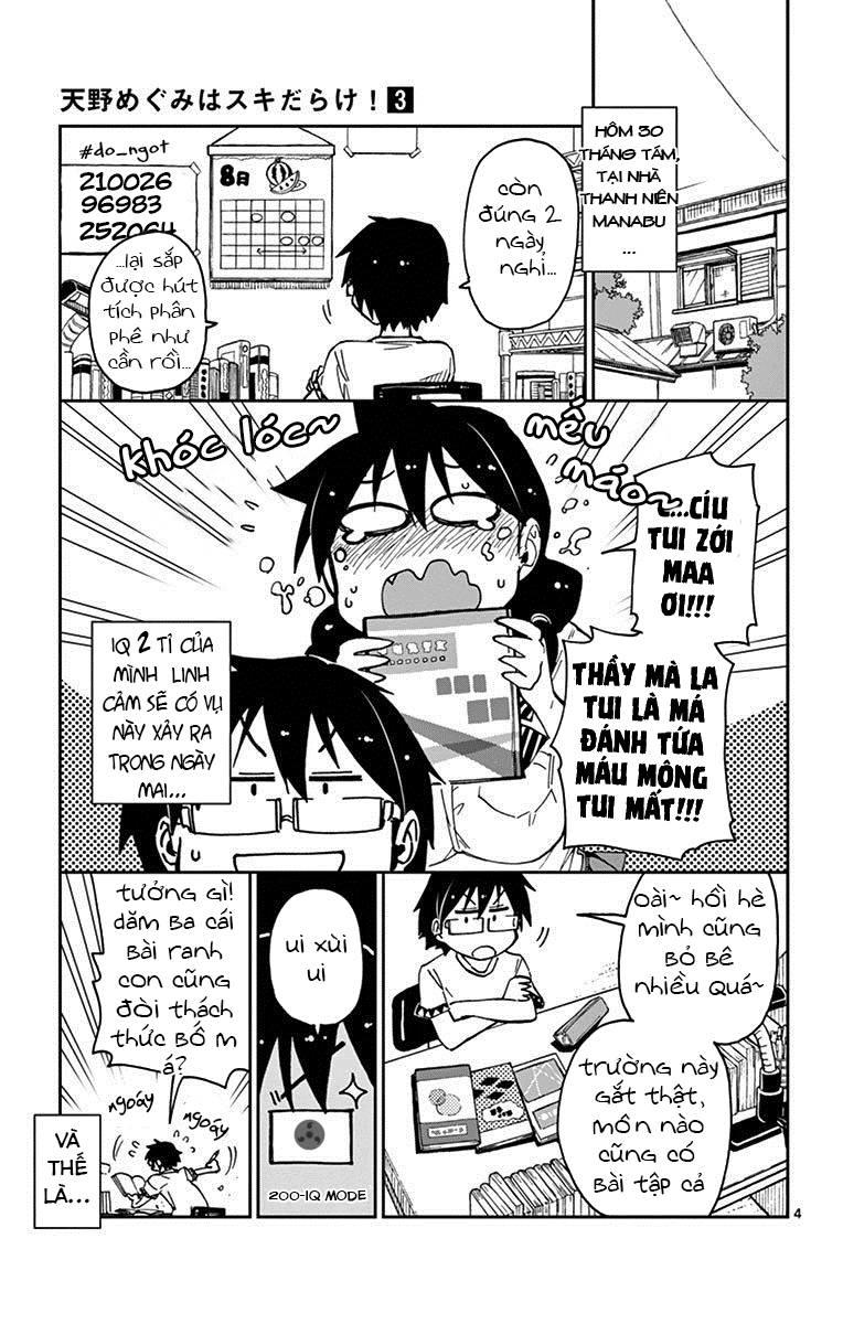 Amano Megumi Wa Suki Darake! Chapter 29 - 4