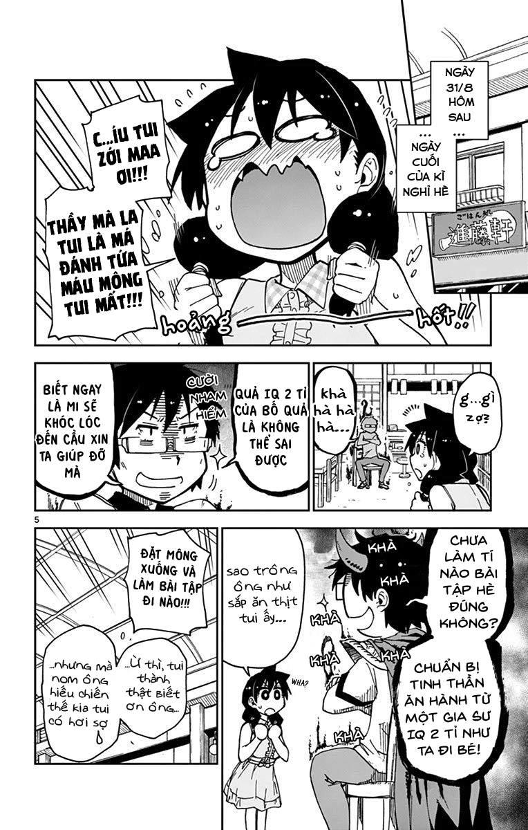 Amano Megumi Wa Suki Darake! Chapter 29 - 5