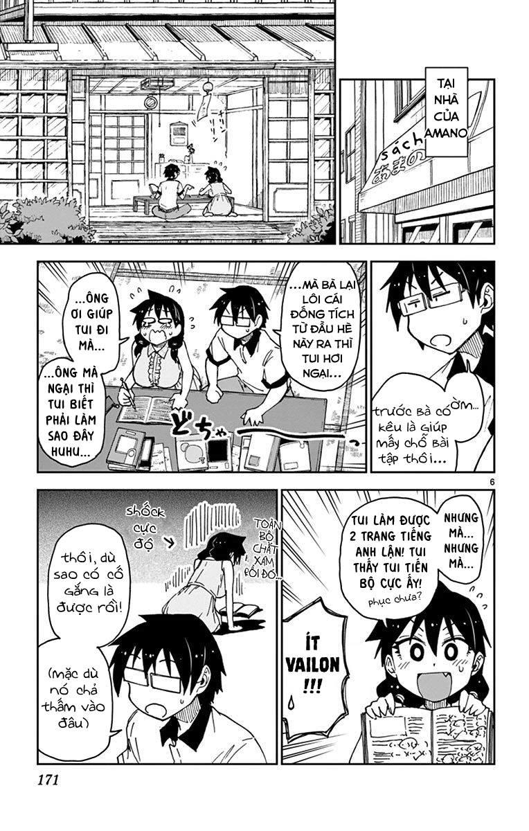 Amano Megumi Wa Suki Darake! Chapter 29 - 6