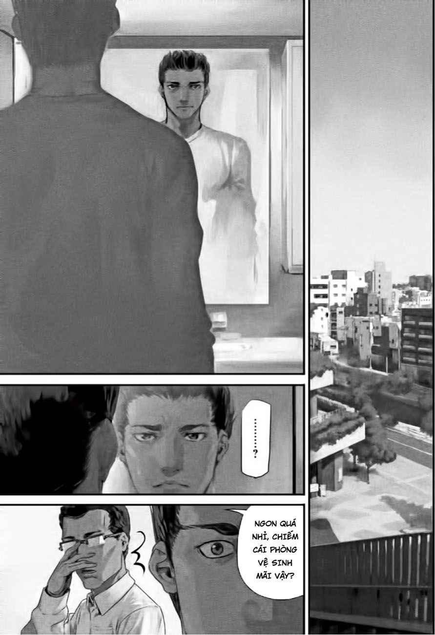 Kamen Rider Amazons Hatarubi Chapter 1 - 5