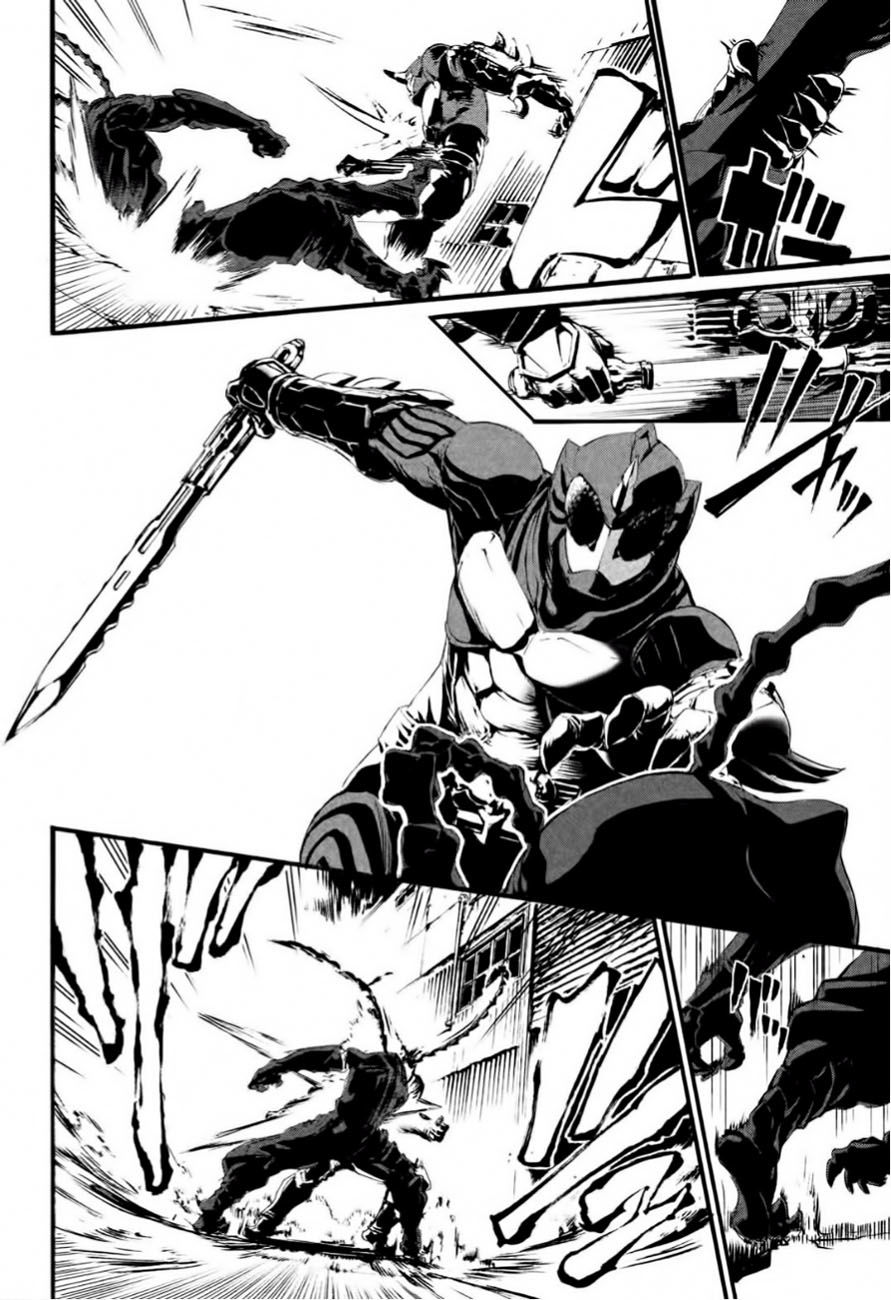 Kamen Rider Amazons Hatarubi Chapter 1 - 42