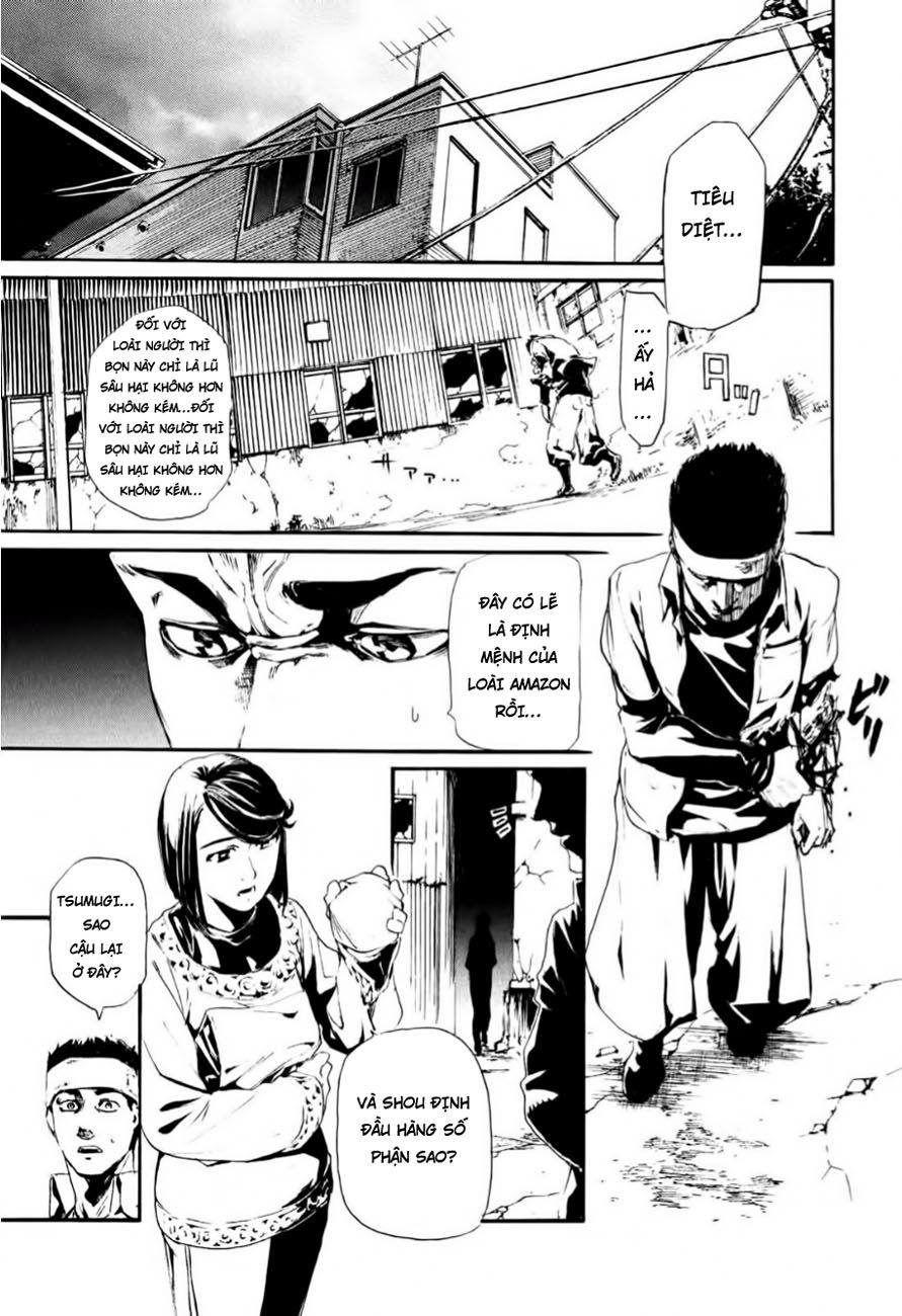 Kamen Rider Amazons Hatarubi Chapter 1 - 45