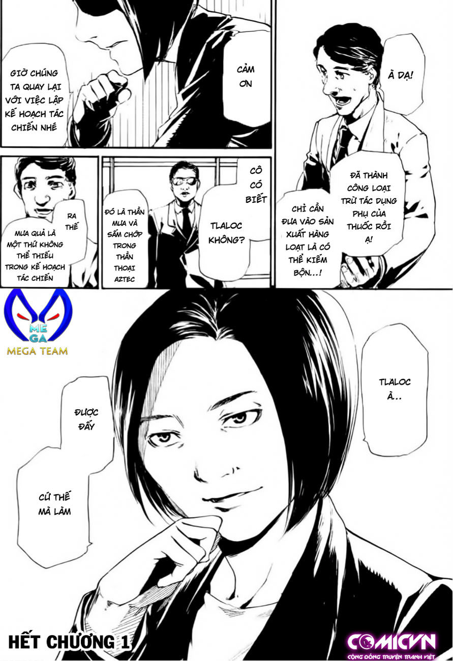 Kamen Rider Amazons Hatarubi Chapter 1 - 50