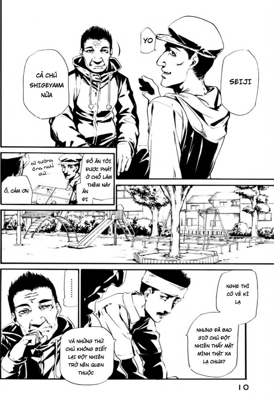 Kamen Rider Amazons Hatarubi Chapter 1 - 10