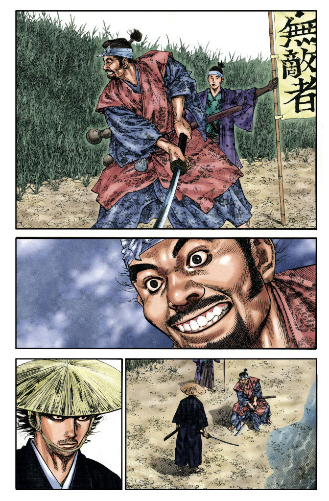 Lãng Khách Chapter 108 - 13