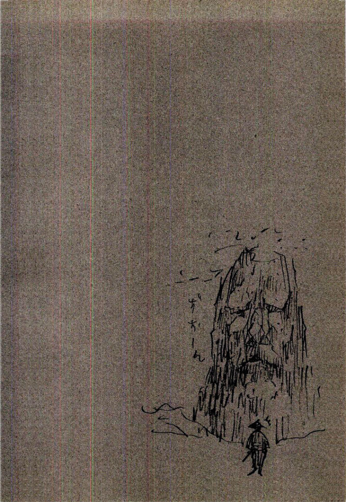 Lãng Khách Chapter 108 - 22