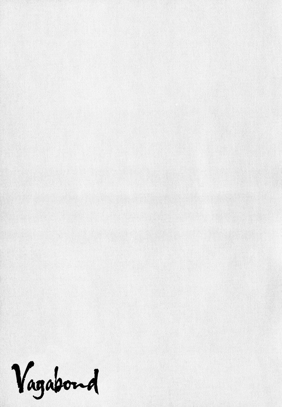 Lãng Khách Chapter 11 - 21