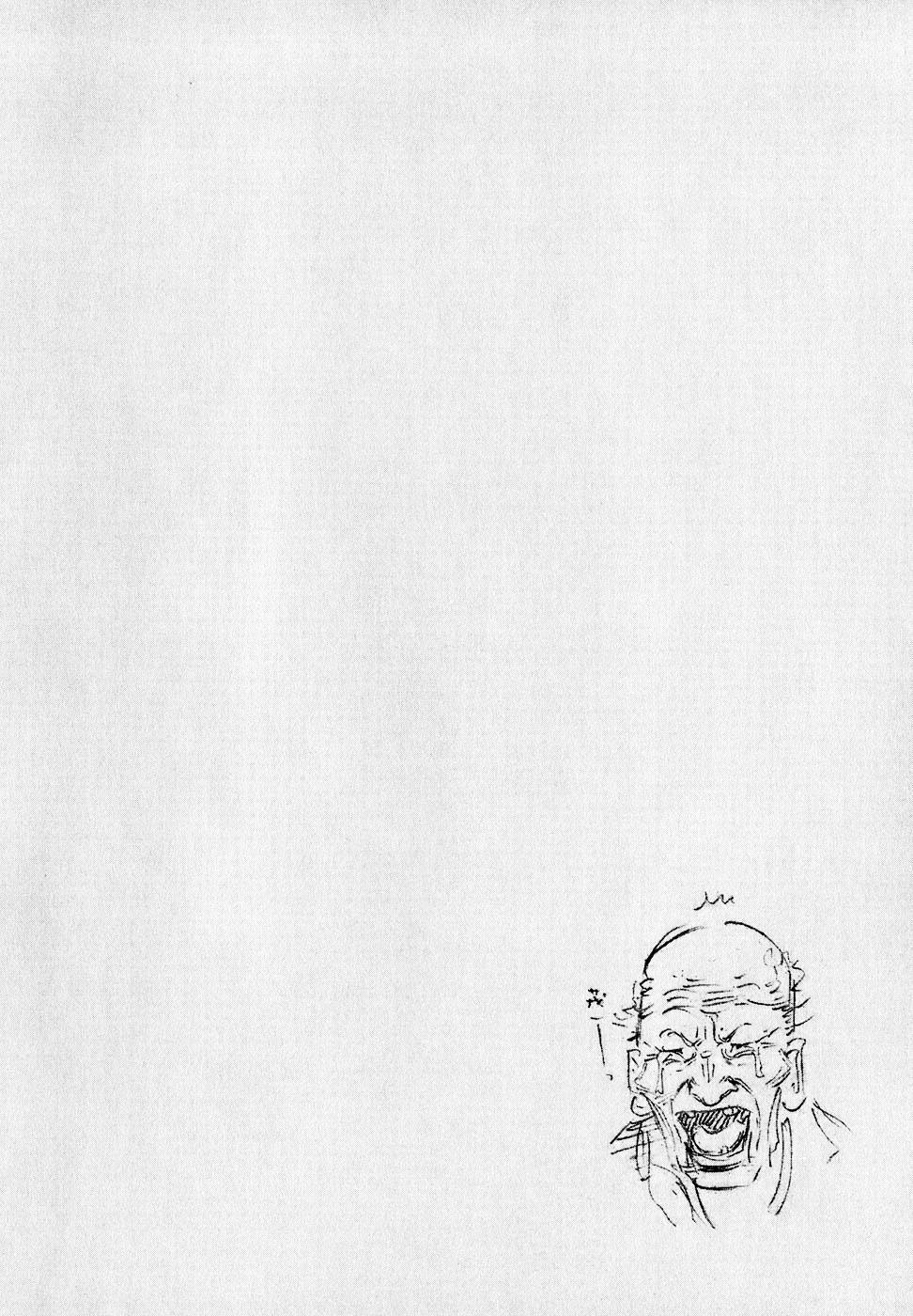 Lãng Khách Chapter 11 - 22