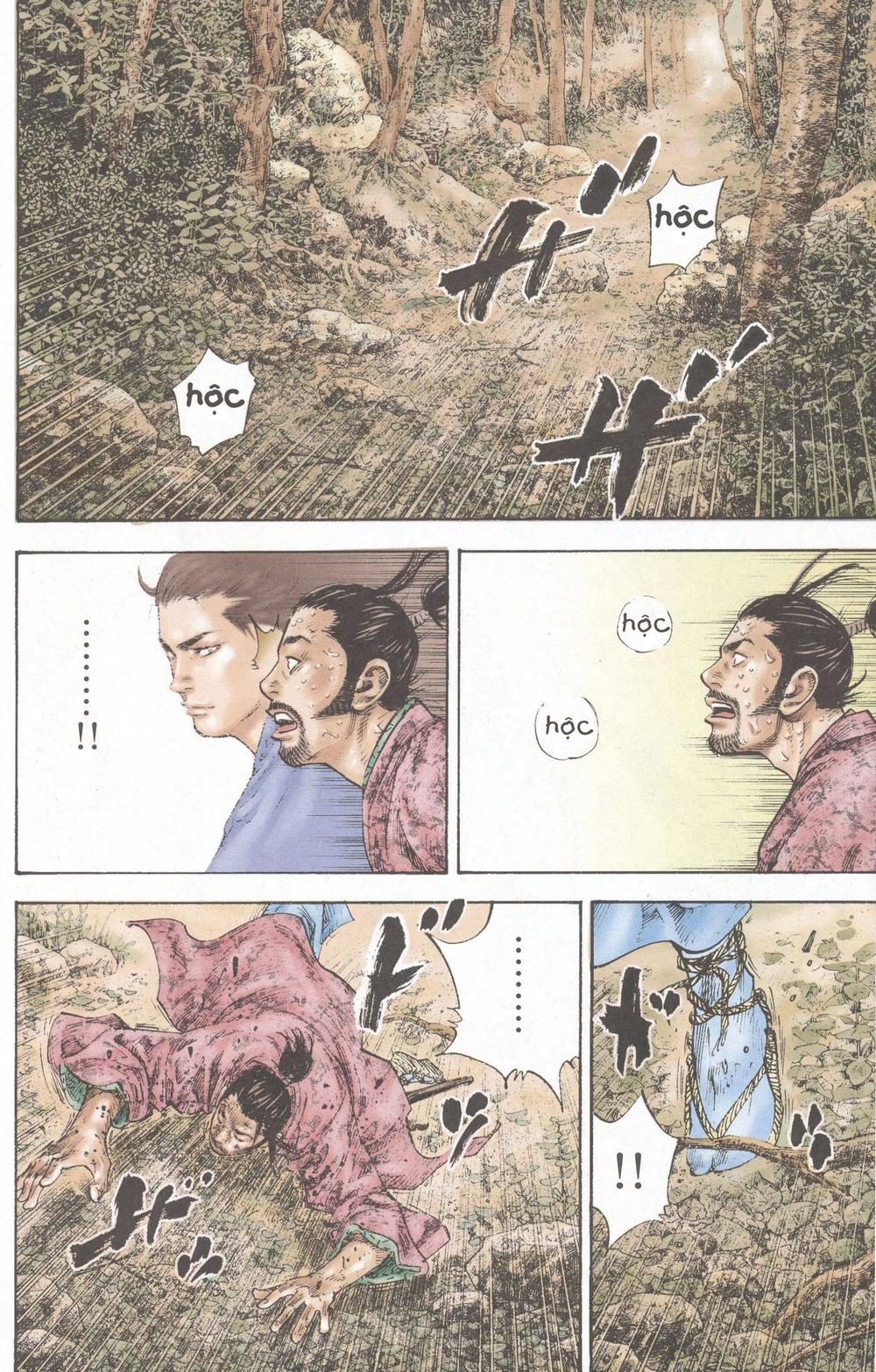 Lãng Khách Chapter 111 - 17