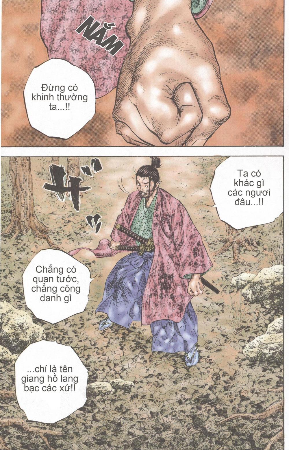 Lãng Khách Chapter 111 - 22