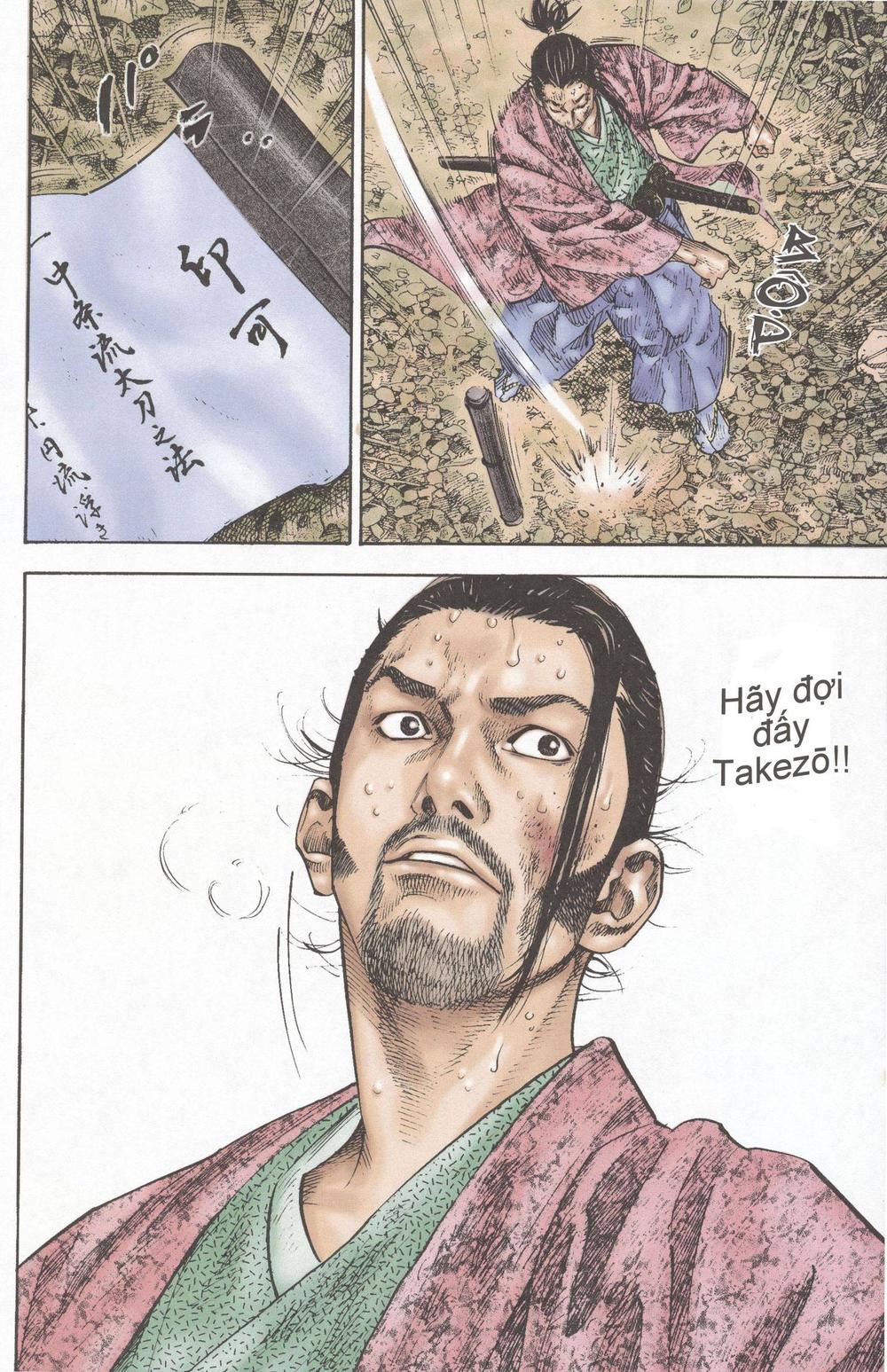 Lãng Khách Chapter 111 - 23