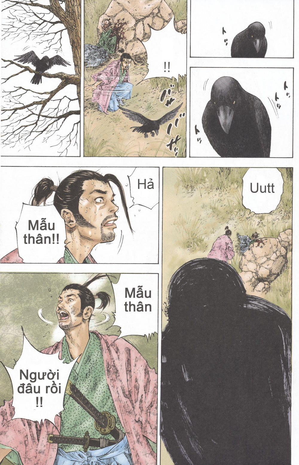 Lãng Khách Chapter 112 - 15