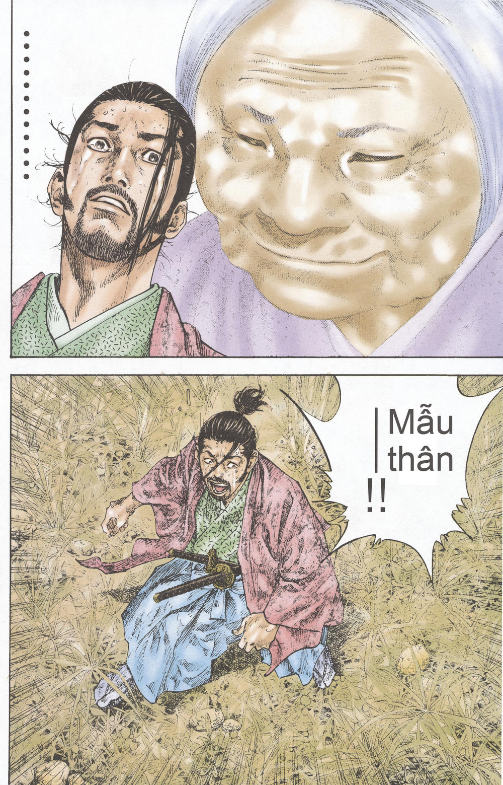 Lãng Khách Chapter 112 - 16