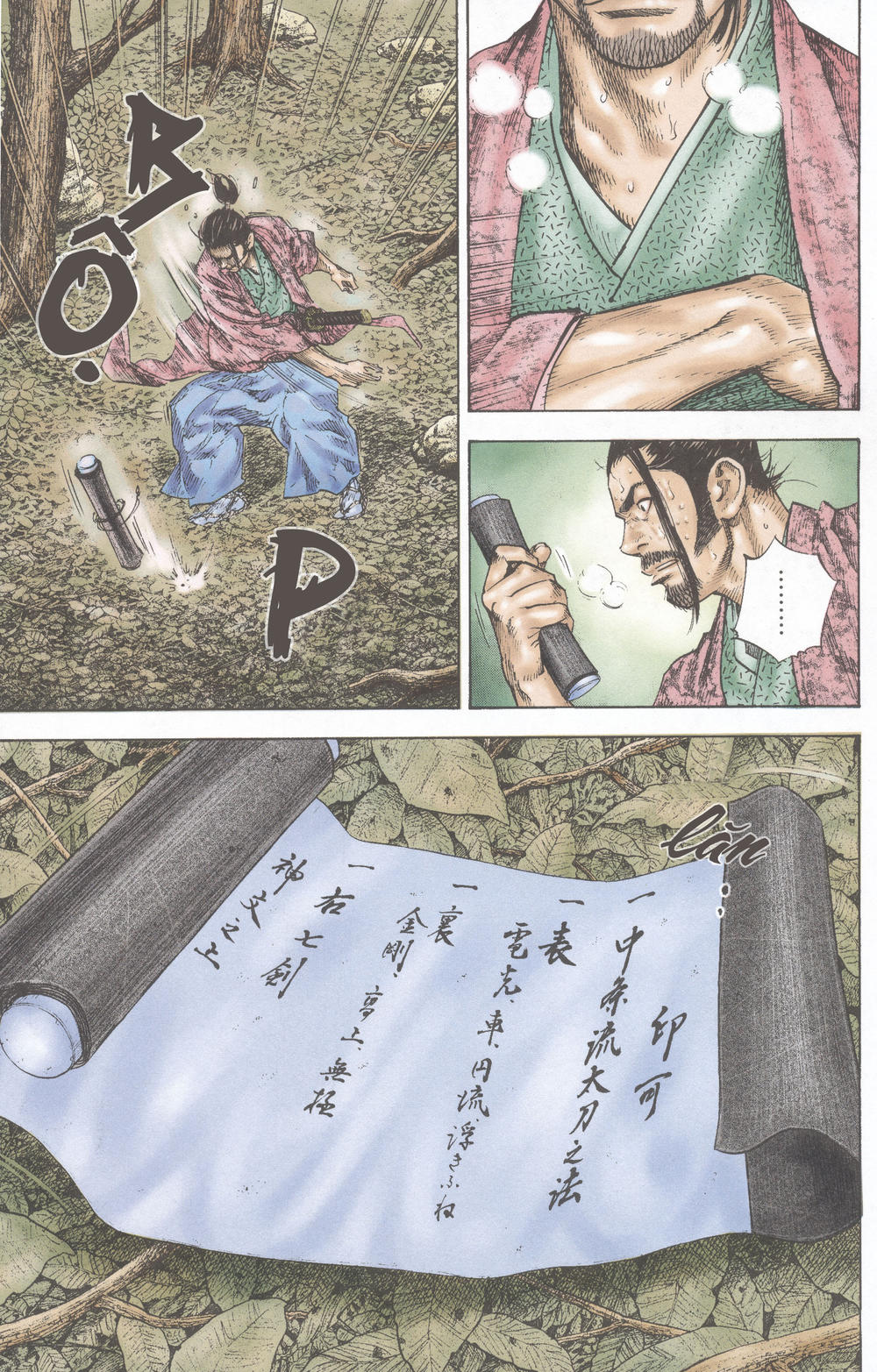 Lãng Khách Chapter 112 - 17