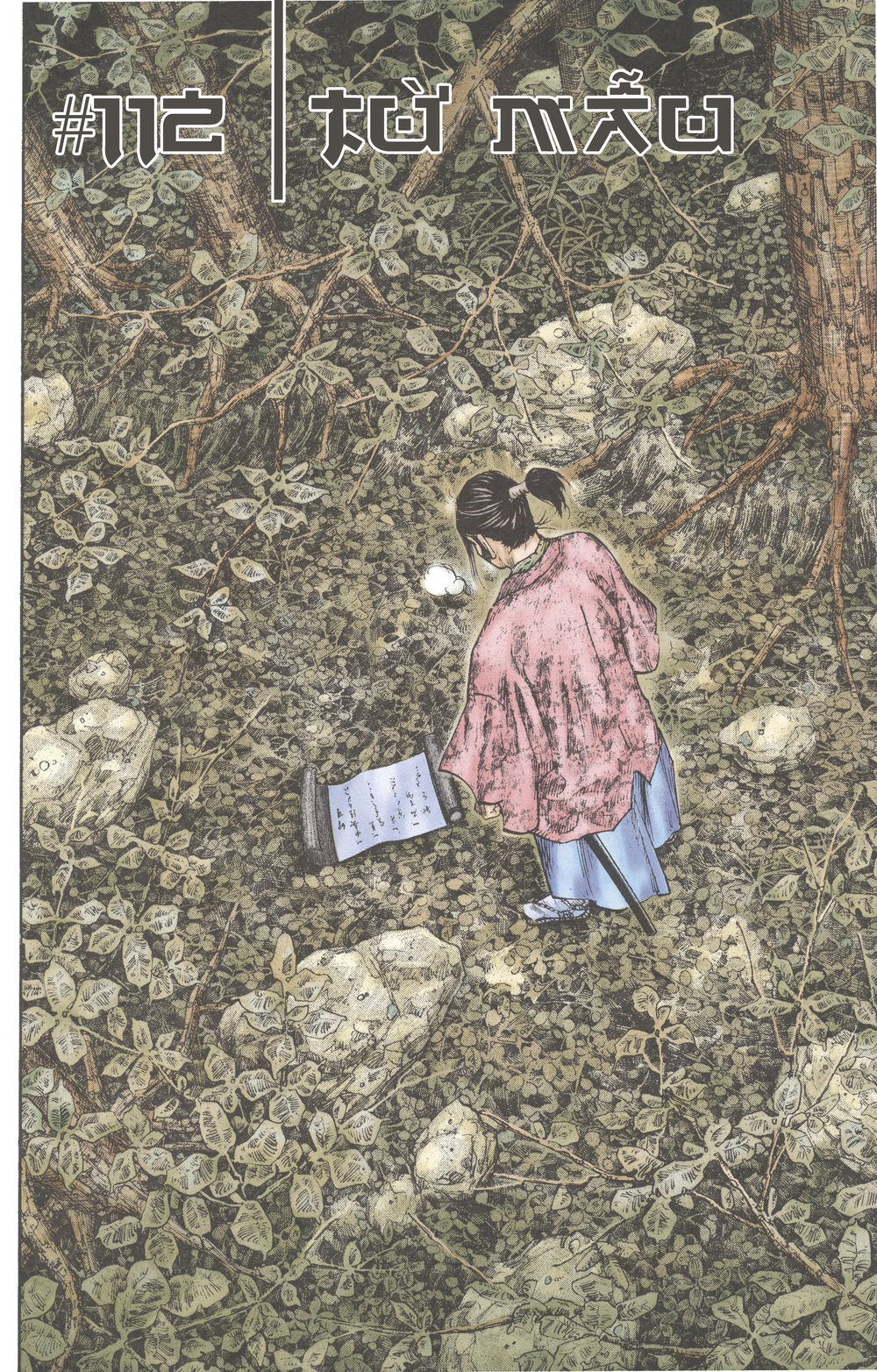 Lãng Khách Chapter 112 - 18