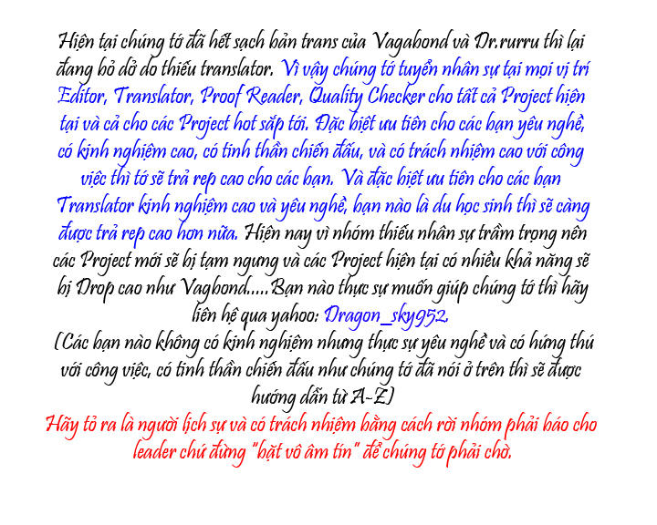 Lãng Khách Chapter 124 - 21