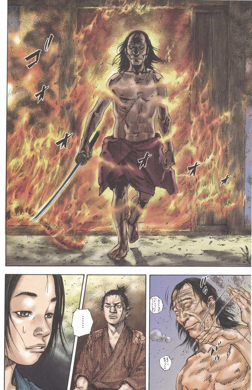 Lãng Khách Chapter 140 - 14