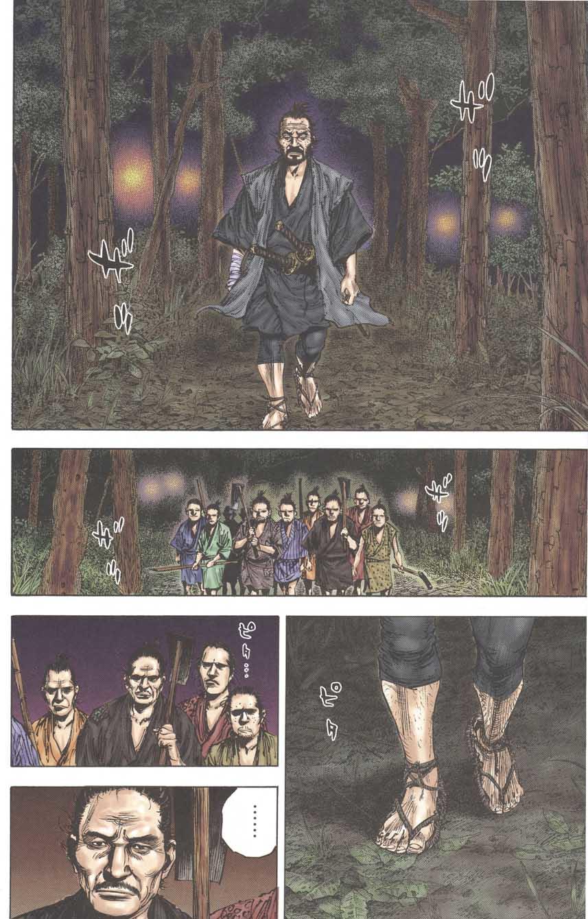 Lãng Khách Chapter 140 - 18