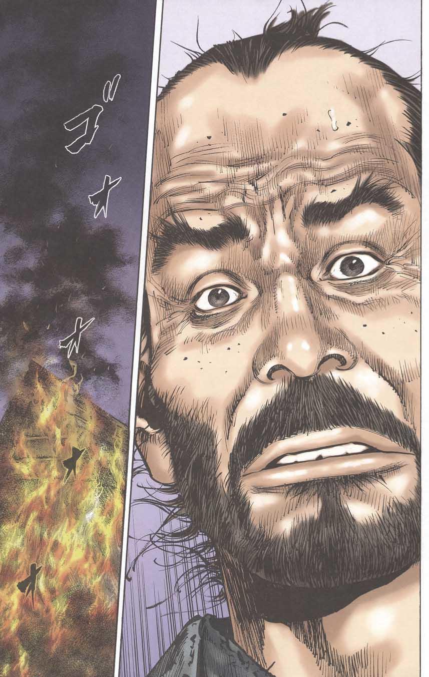 Lãng Khách Chapter 140 - 23