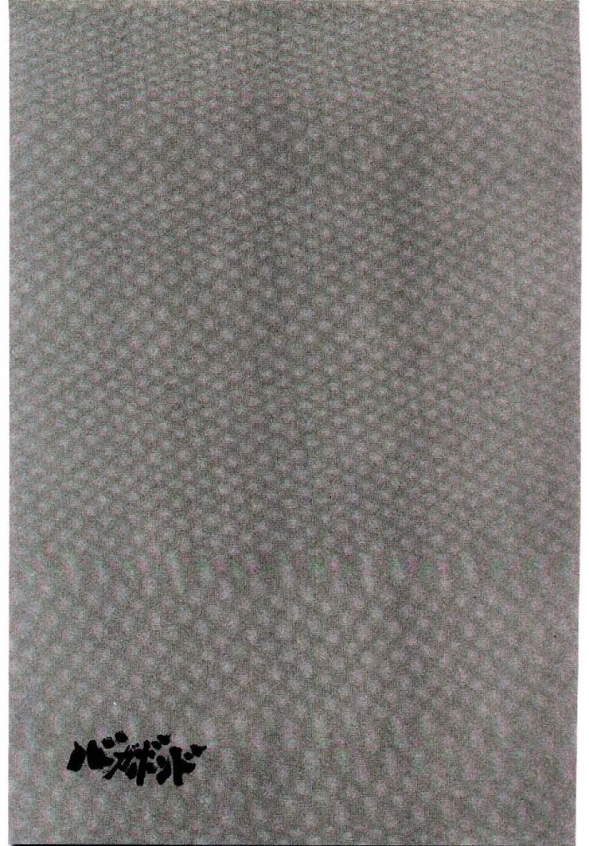 Lãng Khách Chapter 140 - 30