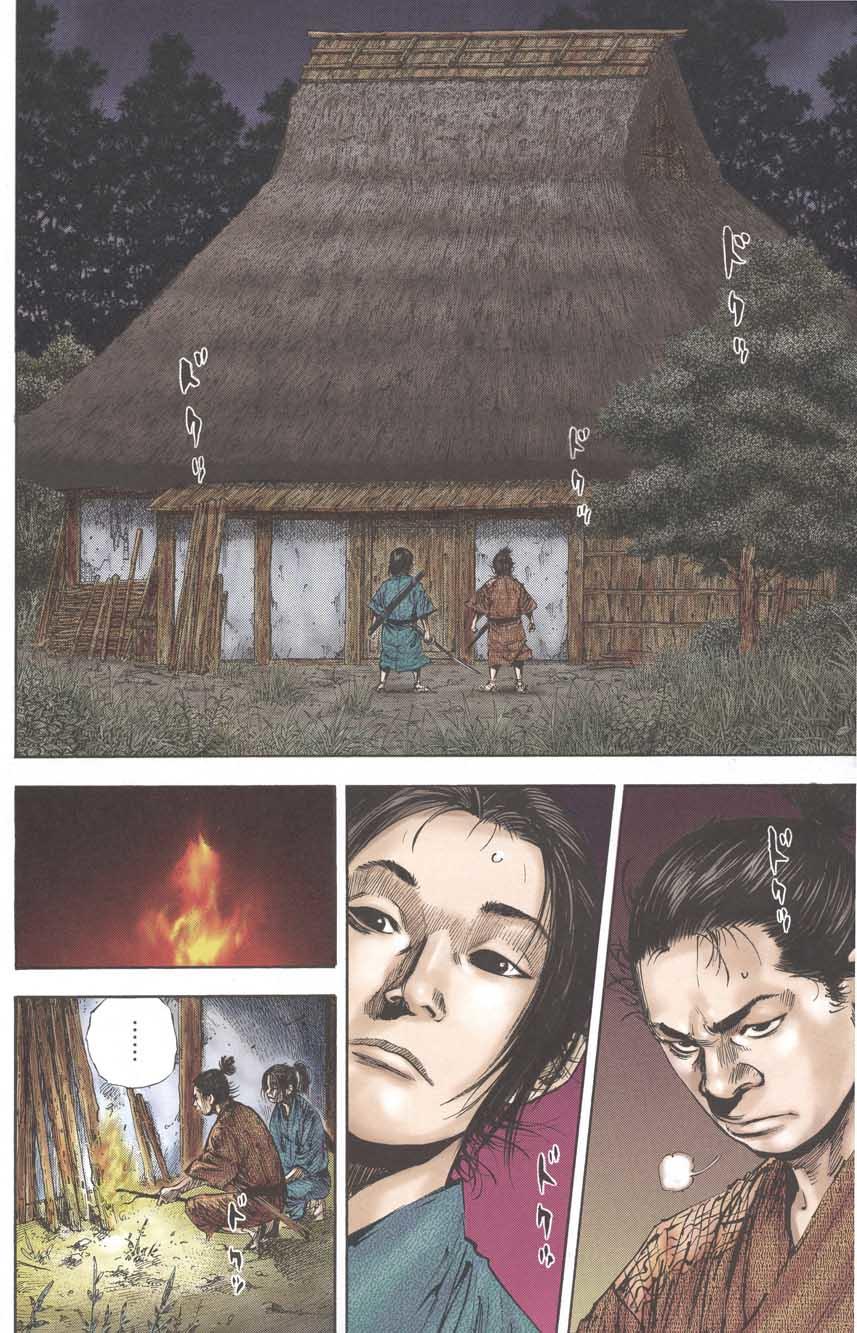 Lãng Khách Chapter 140 - 10