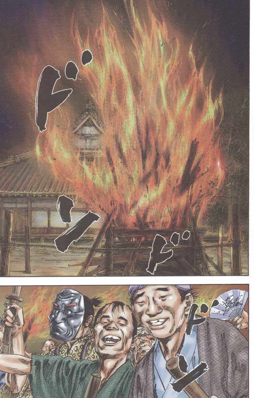 Lãng Khách Chapter 142 - 14