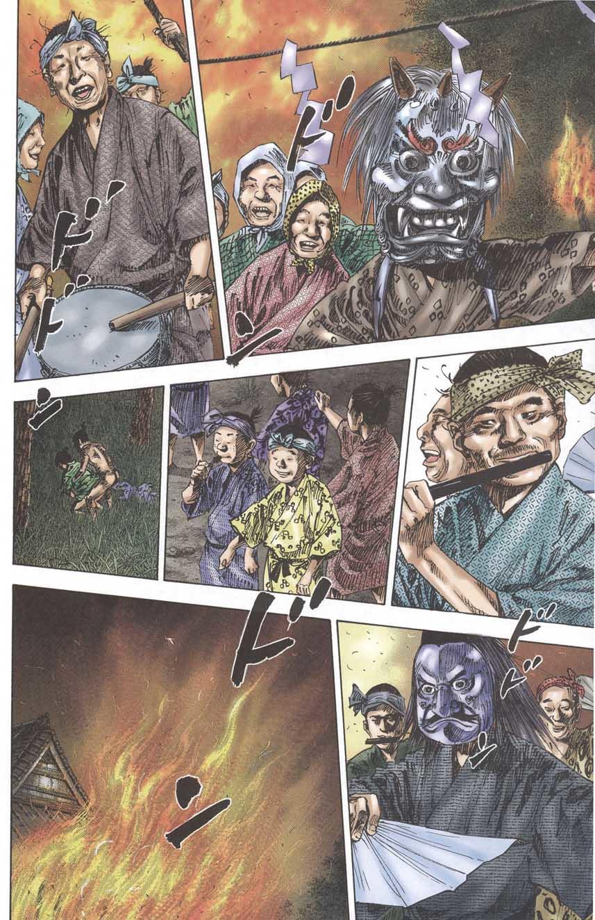 Lãng Khách Chapter 142 - 15