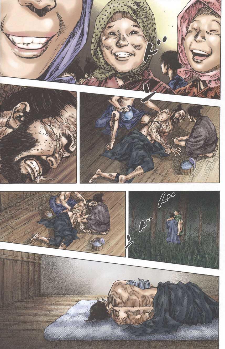 Lãng Khách Chapter 142 - 16