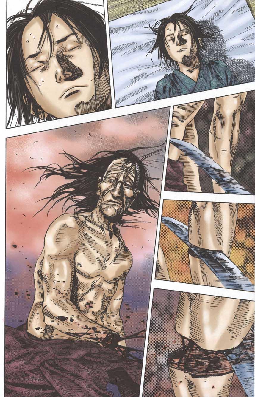 Lãng Khách Chapter 142 - 23