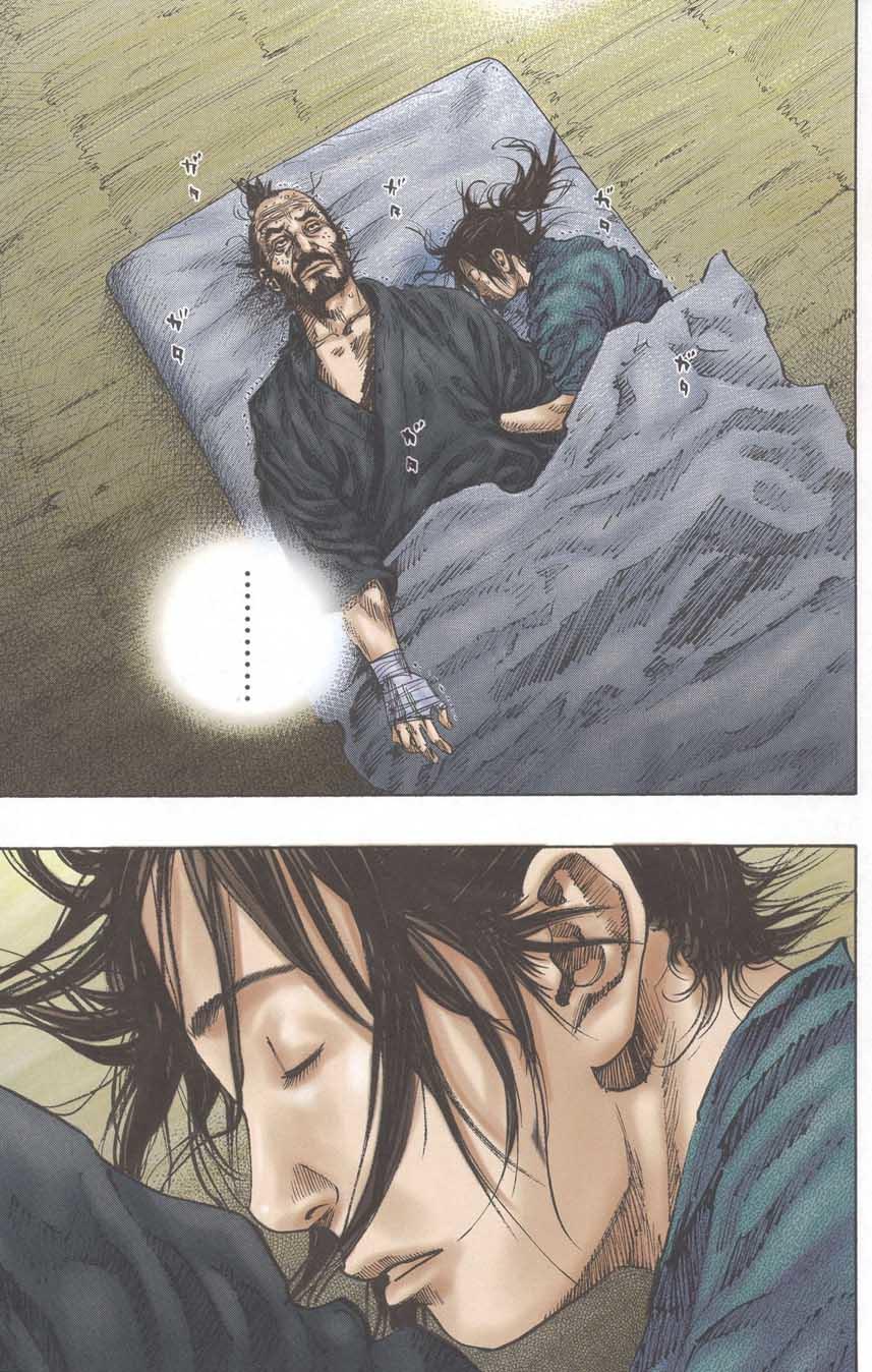 Lãng Khách Chapter 142 - 26