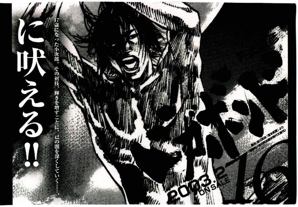 Lãng Khách Chapter 143 - 30