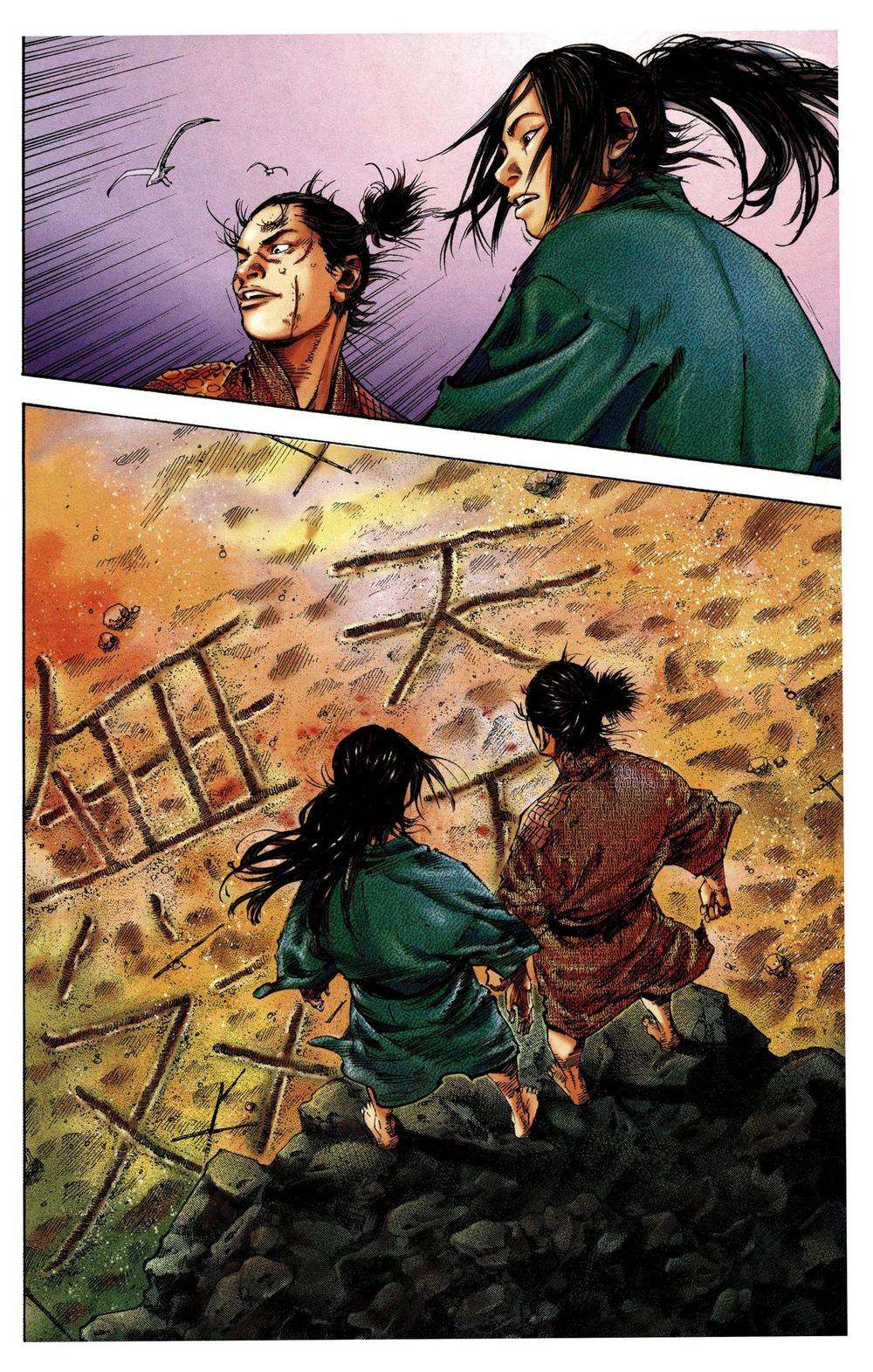 Lãng Khách Chapter 144 - 11