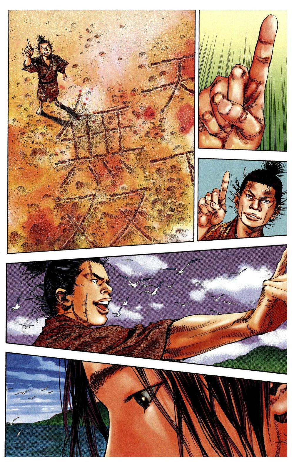 Lãng Khách Chapter 144 - 13