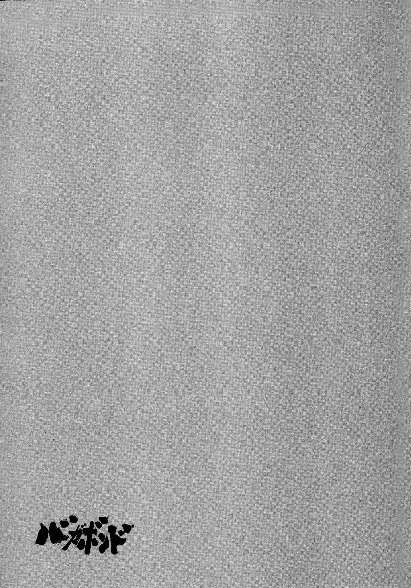 Lãng Khách Chapter 144 - 29