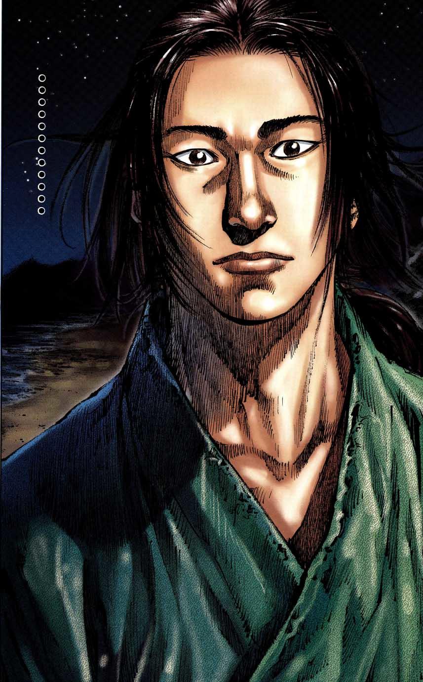 Lãng Khách Chapter 148 - 23