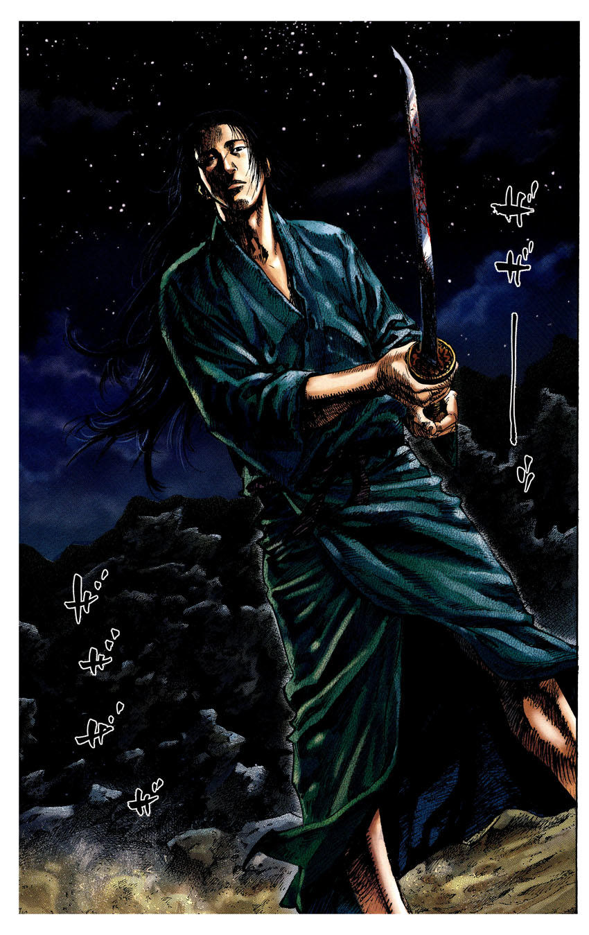 Lãng Khách Chapter 150 - 13