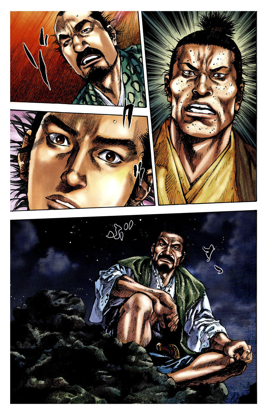 Lãng Khách Chapter 150 - 20