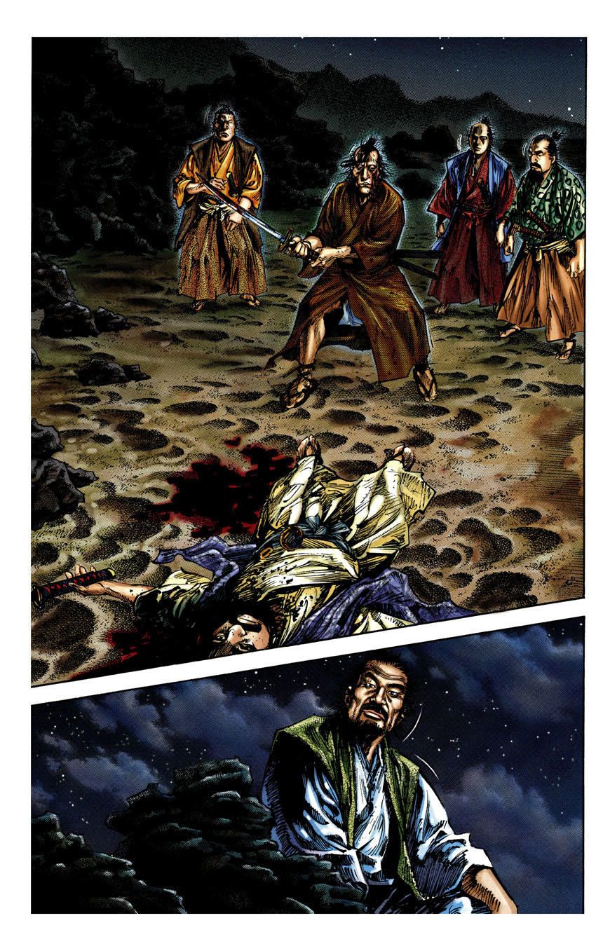 Lãng Khách Chapter 150 - 7