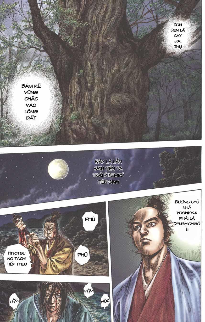 Lãng Khách Chapter 154 - 17