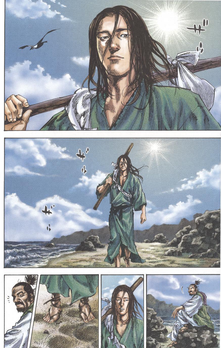 Lãng Khách Chapter 155 - 21