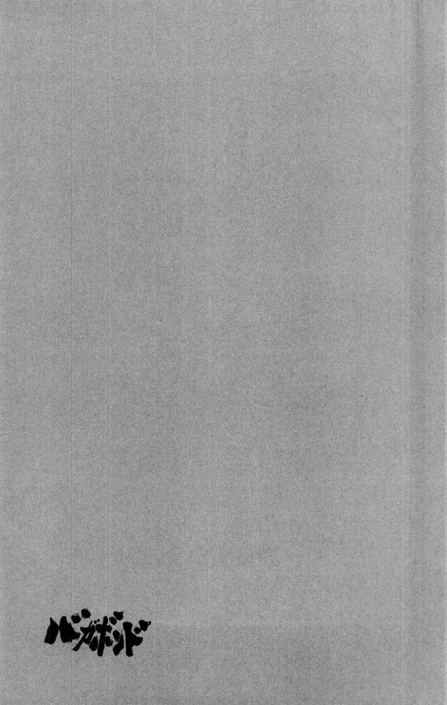 Lãng Khách Chapter 155 - 24