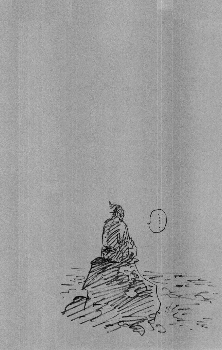 Lãng Khách Chapter 155 - 25