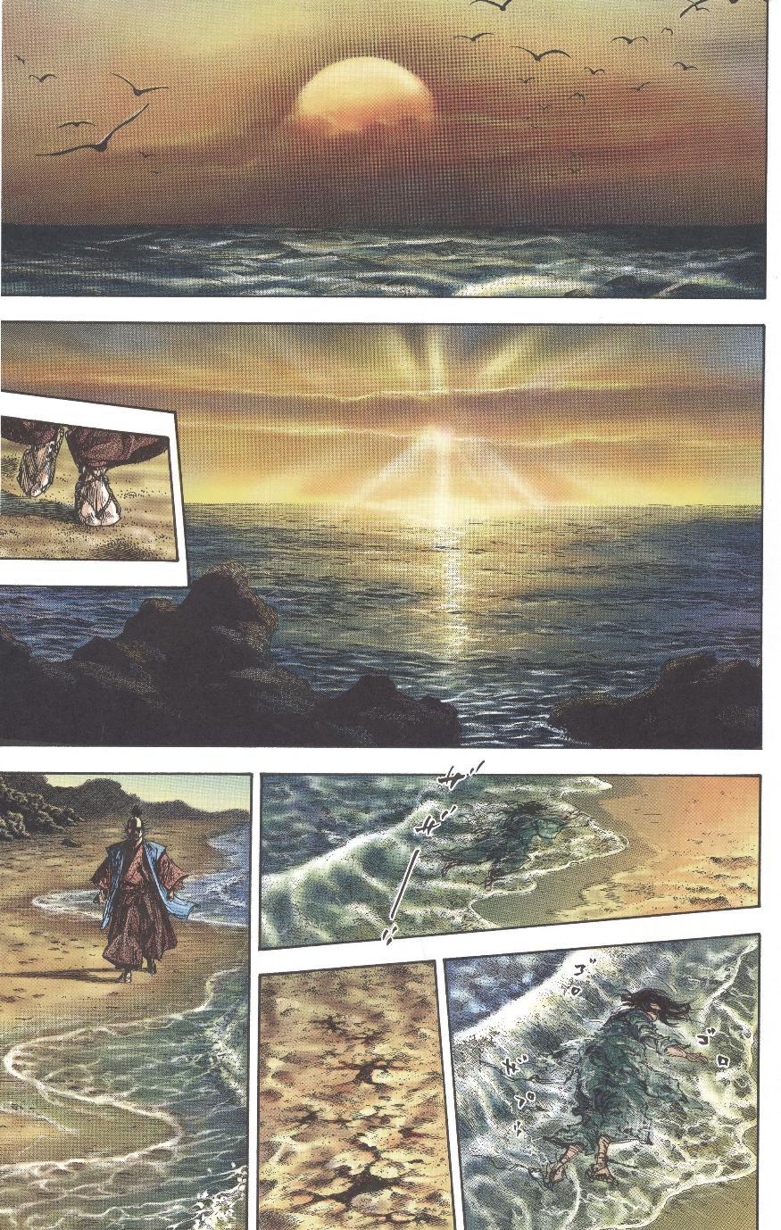 Lãng Khách Chapter 155 - 5