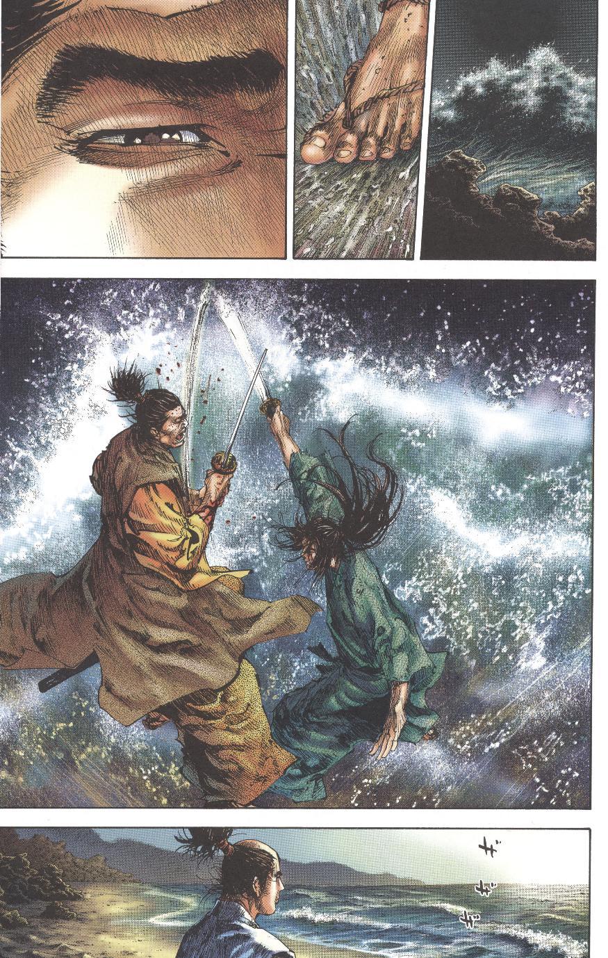 Lãng Khách Chapter 155 - 8