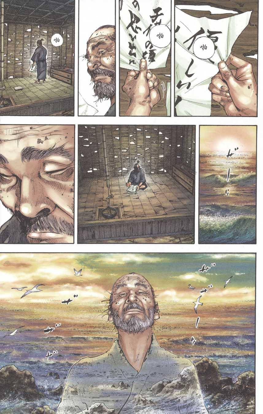 Lãng Khách Chapter 157 - 10