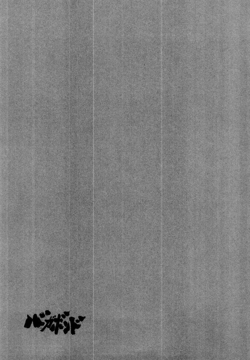 Lãng Khách Chapter 162 - 29